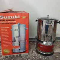 سبزی خورکن
