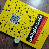 فروش کتاب ۵۰ درصد تخفیف