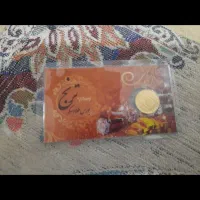ربع سکه طلا سرابله