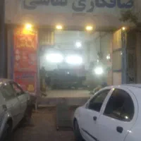 استخدام صافکار و نقاش ماهر نیمه ماهر