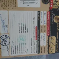 اچ سی کراس(دانگ فانگ)خاکستری ۹۷|خودرو سواری و وانت|رشت, حومه رشت|دیوار