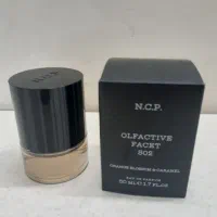 عطر ادکلن  زنانه اولفکتیو صد در صد اورجینال