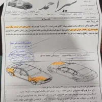 فروش فوری 111|خودرو سواری و وانت|فیروزآباد (فارس), |دیوار