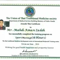 خدمات حرفه ای ماساژ ریلکسی، درمانی، لاغری|خدمات آرایشگری و زیبایی|تبریز, |دیوار