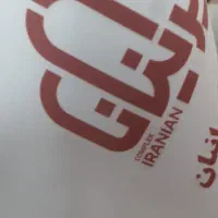 استخدام مدیر و کارشناس فروش تالار پذیرای