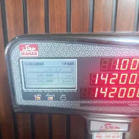 ترازوی 15هزار پلاس محک 8رقمی|فروشگاه و مغازه|پاکدشت, پاکدشت (مامازند)|دیوار