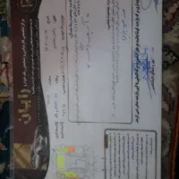 پژو ۴۰۵ مدل ۸۷ تکسوز شاسی پلم|خودرو سواری و وانت|فارسان, |دیوار