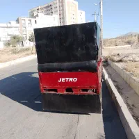 موتور سه چرخ