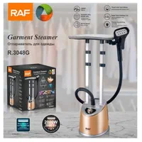 اتو ایستاده راف کد۳۰۴۸