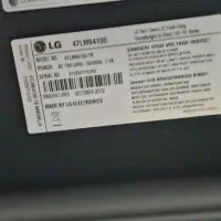 Tv47 ال جی|تلویزیون و پروژکتور|گلبهار, شهر جدید گلبهار|دیوار