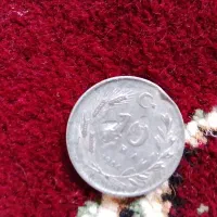 سکه|کلکسیون سکه، تمبر، اسکناس|خرمآباد, |دیوار