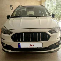 اطلس GL صفر ۱۴۰۴