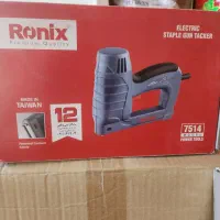 ابزارآلات نونو|ابزارآلات|کرمانشاه, |دیوار