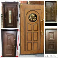 درب ضد سرقت ساوین