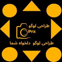 طراحی لوگو درخواستی شما