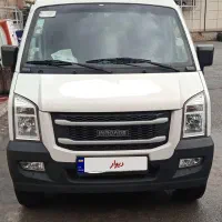 خودرو ون اینرودز ۱۴۰۳