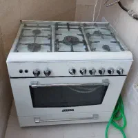 اجاق گاز فردار