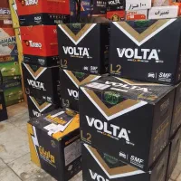 ارزان باطری فروشی اتومبیل