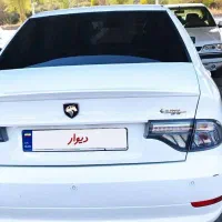 وسیله نقلیه