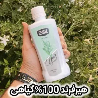 نمایندگی اصلی تونیک هیرفرند(قطعی ریزش مو)