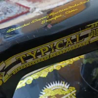 چرخ خیاطی السبع دستی