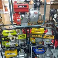 تسکو موتوراب پمپ اب۳۳ موتور پمپ موتور اب تلاش|ماشین‌آلات صنعتی|ملارد, |دیوار