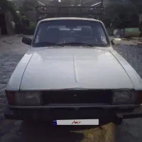 وانت پیکان بار دوگانه