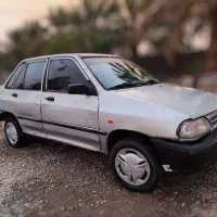 مدل هشتاد چهار