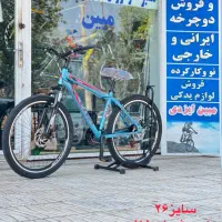 دنیا دوچرخه اینجاست آق قلا دوچرخه مبین