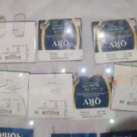 شیشه عینک رنگی ذره بینی ۷رنگ.طلقی اصل|آرایشی، بهداشتی، درمانی|ارومیه, |دیوار