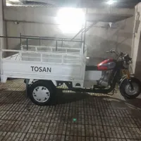 حمل بار با سه چرخ
