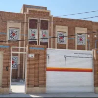 مسکن ملی