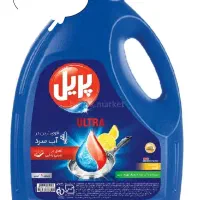 پریل و پرسیل به قیمت زیر کارخانه