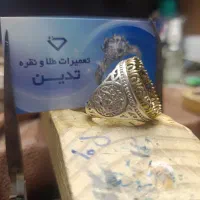 انگشتر سایز بزرگ