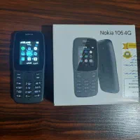 گوشی نوکیا مدل 106 4G