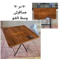 میز و صندلی تاشو چوبی (کافه ، فست فود و منزل)|میز و صندلی غذاخوری|رشت, سعدی (تختی)|دیوار