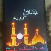 گوشی a02s|موبایل|اهواز, کمپلو جنوبی|دیوار