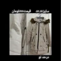 مانتو و لباس سایز ۴۰ تا ۴۶|لباس|تهران, قیطریه|دیوار