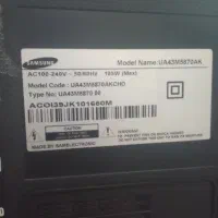 تلویزیون سامسونگ فول اچ‌دی 43اینچ