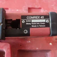 میخکوب کامرکس45 اصل تایوان|ابزارآلات|مراغه, |دیوار