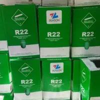 گاز سیزن سیزده کیلویی R22