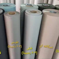 روکش وکیوم،چسب وکیوم،ریل ساچمه،چسب گرانول،تیغCNC|عمده‌فروشی|اهواز, آریاشهر|دیوار