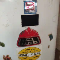 آبگرمکن اطمینان گازسوز