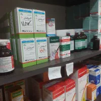 فروشنده خانم داروخانه دامپزشکی