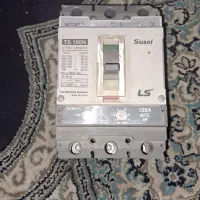 کلید اتوماتیک 160 آمپر قابل تنظیم Ls مدل