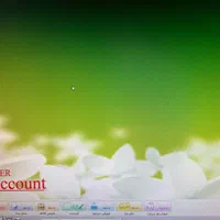 نرم افزار حسابداری شایگان