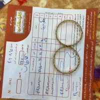 فروش ۵۵گرم طلا۲۵۰بالاتابلو|جواهرات|شیراز, حومه شیراز|دیوار