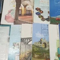 دفتر50تومان.