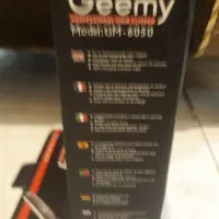 خط زن حرفه ای