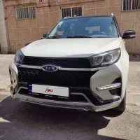 ام وی ام x33s At مدل ۱۴۰۱ سفید